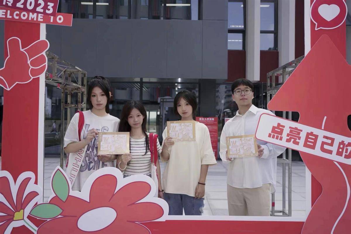 m娱乐